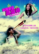 剑舞九霄副本攻略：挑战高难度副本的技巧